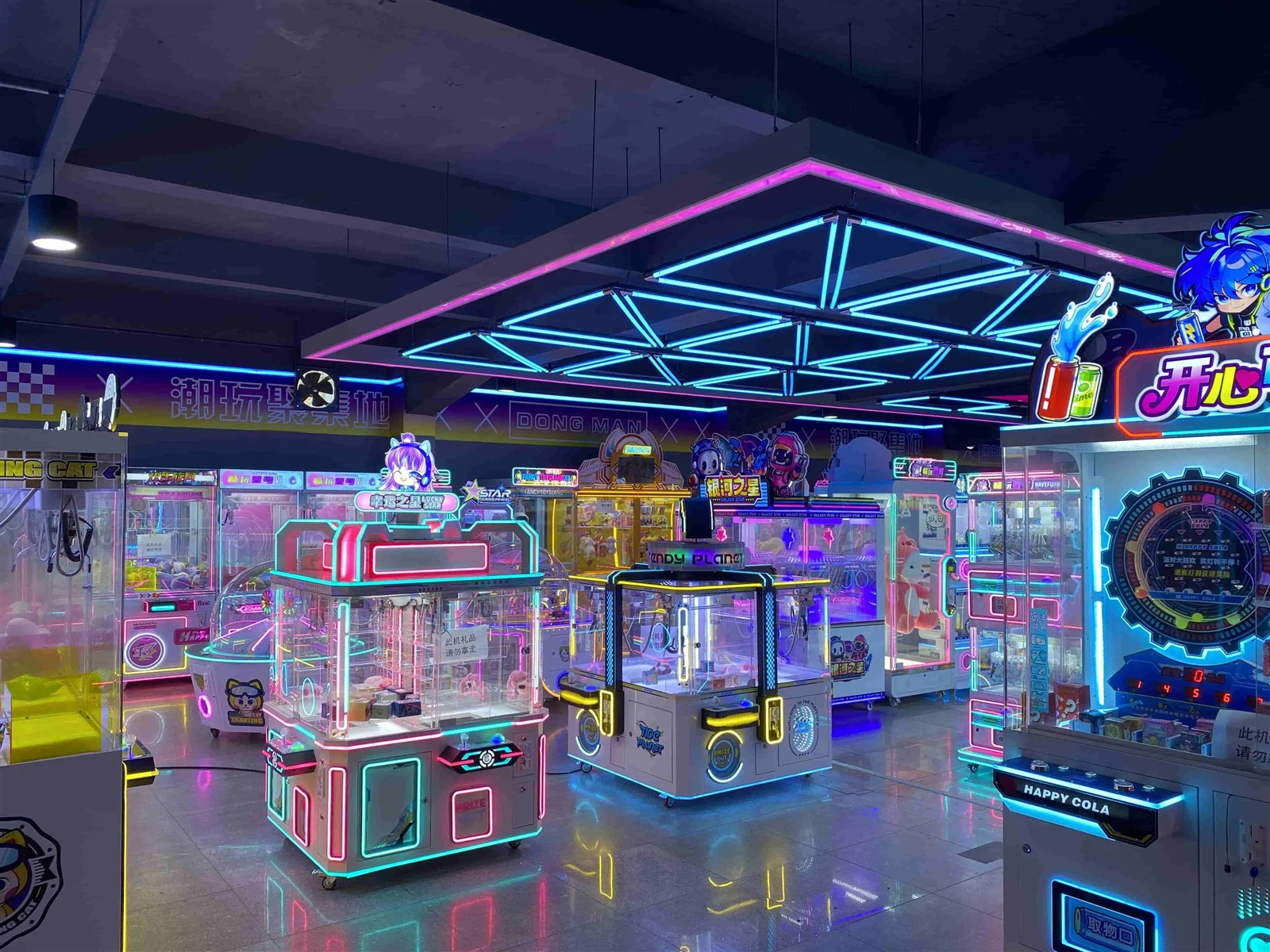 XIYU Amusement XIYU Amusement