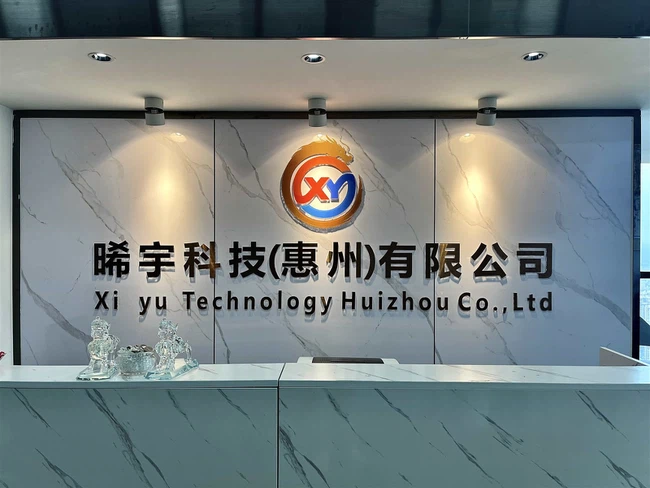 Company Company