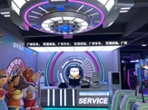 amusement manufacturer amusement manufacturer