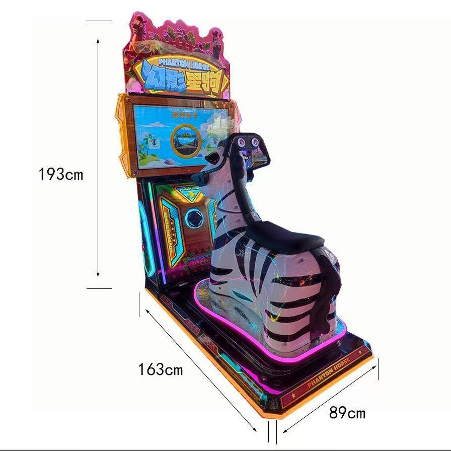 Horse Racing Arcade Machine Size Horse Racing Arcade Machine Size