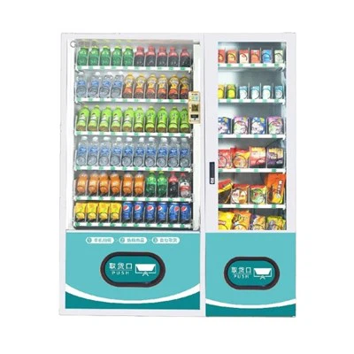 Máquina Expendedora Refrigerada Doble Gabinete rehegua